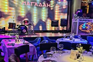  Магадан
